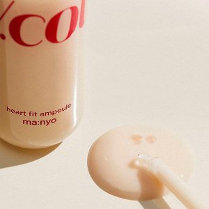 Укрепляющая ампула на основе растительного коллагена Manyo VCollagen Heart Fit Ampoule