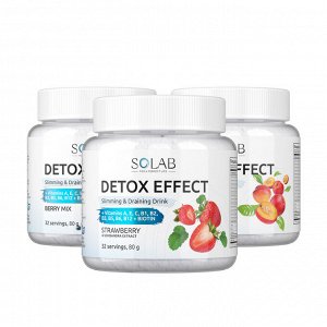 Набор из 3-х банок.. Detox Slim Effect. Лимонник. Вкус: Клубника + Персик + Ягодный микс.