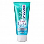 Зубная паста &quot;ClearClean Nexdent&quot; комплексного действия для профилактики кариеса с микрогранулами (экстра свежесть) 120 г / 48