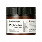 MEDI-PEEL Лифтинг-крем с пептидным комплексом PEPTIDE BOR TOX CREAM , 50 мл