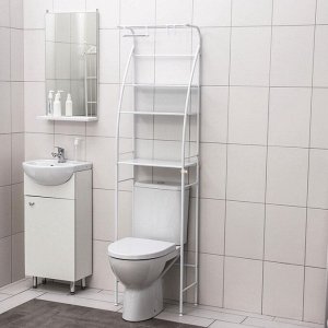Стеллаж над унитазом со штангой для сушки, 47x25x175 см, белый