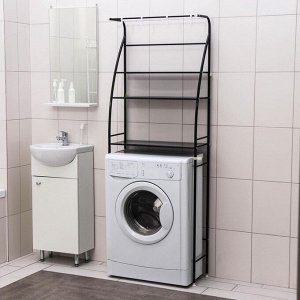 Стеллаж над стиральной машинкой со штангой для сушки, 66x25x175 см, чёрный