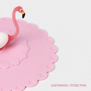 Крышка - непроливайка силиконовая Доляна «Фламинго», d=11 см, цвет розовый