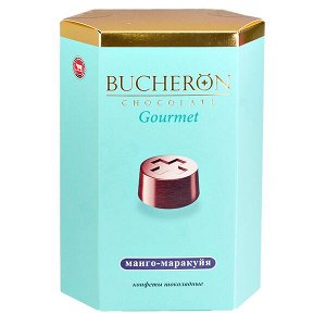 Конфеты BUCHERON GOURMET с Манго-Маракуйя 130 г