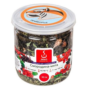 чай SOLO Смородина - Мята 90 г пл/б 1/12
