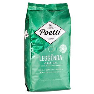Кофе POETTI LEGGENDA ORIGINAL 250 г зерно 1/12