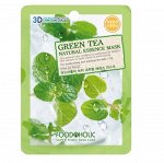 FOODaHOLIC GREEN TEE 3D NATURAL ESSENCE MASK Тканевая 3D маска с экстрактом зеленого чая 23 г.