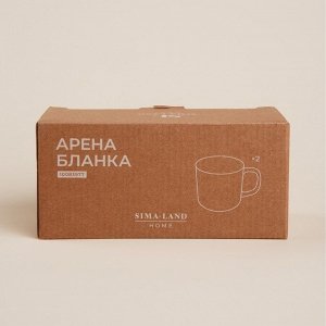 Набор кружек SL Home «Арена Бланка», 280 мл, 2 шт, керамика, белый