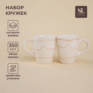 Sima-Land Home Кружки SL Home «Гато», 350 мл, набор 2 шт., фарфор, белые