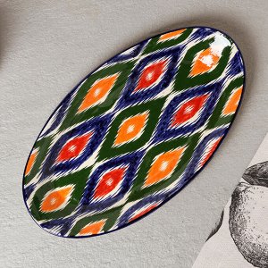 Селёдочница узбекская Риштанская Керамика «Атлас», 29.5 см, разноцветная