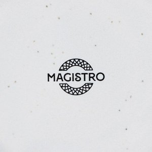 Чайная пара Magistro Urban, 2 предмета: чашка 200 мл, блюдце d=14.2 см, фарфор, белая в крапинку