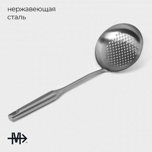 Шумовка из нержавеющей стали Magistro, 37?12,5 см, Luxe, цвет серебряный