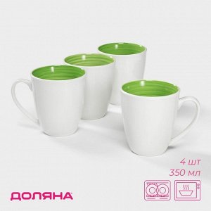 Кружки Доляна «Палитра», 350 мл, набор 4 шт., фарфор, белые, зелёные