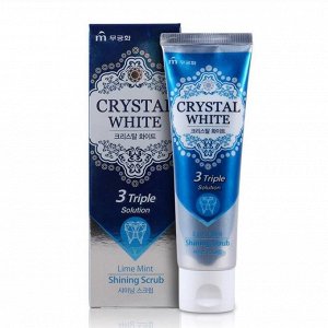Зубная паста Mukunghwa Crystal White с ароматом лайма и мяты (коробка) 110 г / 40