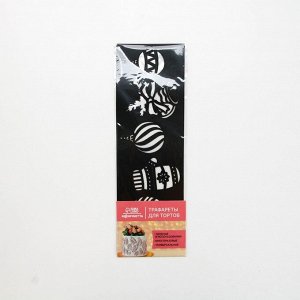 Трафарет для торта на Новый год «Новогодние аксессуары», 32x10 см