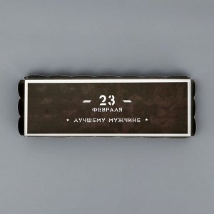 Кондитерская упаковка под рулет, «23 Февраля», 22.5x7.8x7.8 см