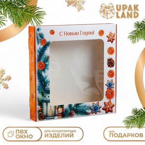 Подарочная коробка сборная с окном «Исполения желаний», 19x19x3 см