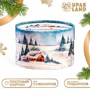 Коробка «Волшебных моментов» завальцованная без окна 13?8.5 см