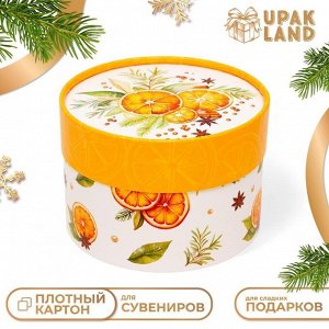 Коробка подарочная новогодняя для макарун тубус без окна «Мандаринки», 12?8 см
