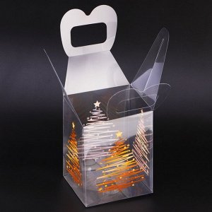 Коробка подарочная новогодняя складная ПВХ «Ёлочка» 12x12x15 см
