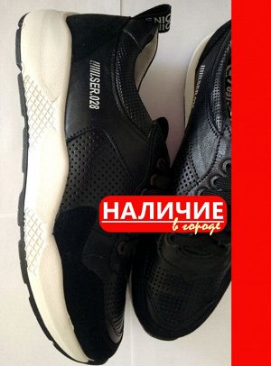 В НАЛИЧИИ, доставка - кроссовки натуральная кожа