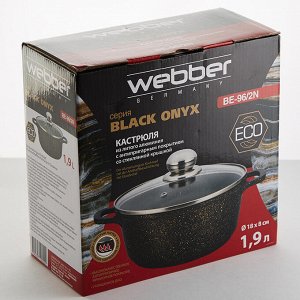 Кастрюля ?18 см, 1,9 л из литого алюминия Webber BE-96/2N "BLACK ONYX" со стеклянной крышкой