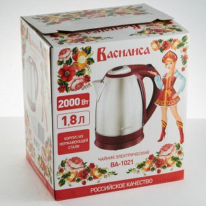 Чайник электрический 1500 Вт, 1.8 л ВАСИЛИСА ВА-1021 красный