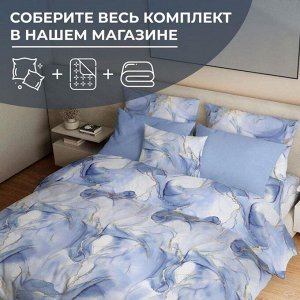 Пододеяльник 1,5-спальный, перкаль (Мраморный узор, синий)