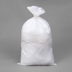 Мешок полипропиленовый, 50x90 см, на 50 кг, белый