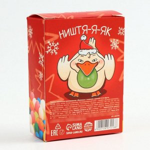 Жевательная резинка «Поменьше косяков», со вкусом тутти-фрутти, 60 г