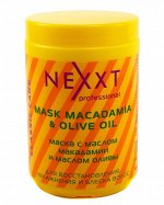 Nexxt Маска с маслом макадамии и маслом оливы, 1000 мл
