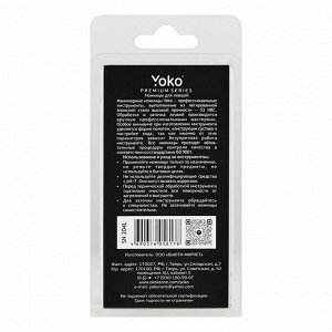 YOKO Ножницы маникюрные для кутикулы изогнутые для левшей / Premium Series SN 204L, матовые, ручная заточка, 9 см