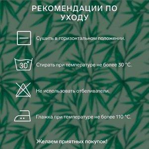 Подушка Экономь и Я 70*70 Бамбук чехол ультрастеп, цв. МИКС, п/э