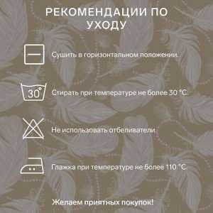 Подушка Экономь и Я 70*70 Лебяжий пух, чехол тик, цв. МИКС, п/э