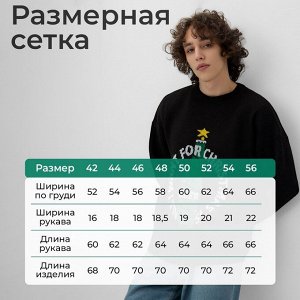Джемпер вязаный новогодний KAFTAN Beer размер