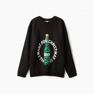 Джемпер вязаный новогодний KAFTAN Beer размер