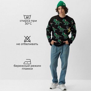 Джемпер вязаный новогодний KAFTAN Rex размер