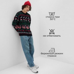 Джемпер вязаный новогодний KAFTAN "НЛО" размер