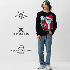 Джемпер вязаный новогодний KAFTAN Xmas vibes размер