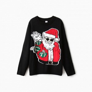 Джемпер вязаный новогодний KAFTAN Xmas vibes размер