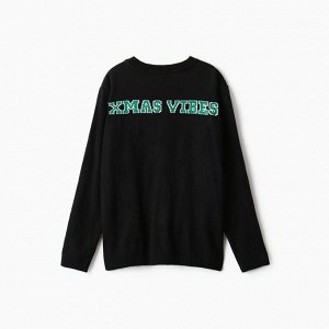 Джемпер вязаный новогодний KAFTAN Xmas vibes размер