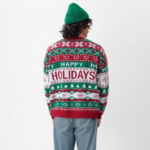 Джемпер вязаный новогодний KAFTAN Holidays размер