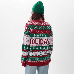 Джемпер вязаный новогодний KAFTAN Holidays размер