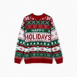Джемпер вязаный новогодний KAFTAN Holidays размер
