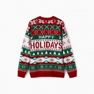 Джемпер вязаный новогодний KAFTAN Holidays размер