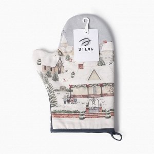 Варежка-прихватка Этель Winter village, 20*28 см, саржа, 100% хлопок, ватин 250 г/м*