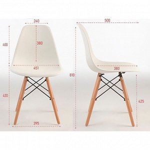 Стул Eames HYH – A304, с деревянными ножками, с спинкой, цвет белый