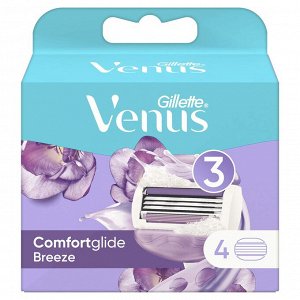 Сменные кассеты для бритья Gillette Venus ComfortGlide Breeze, 4 шт
