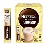 NESCAFE Пломбир Латте 20x15г(акция)