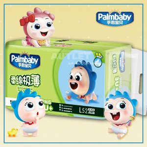 Palmbaby подгузники XL (12+кг), 44 шт ультратонкие